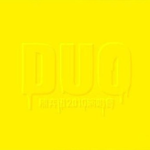 滋润刚结婚少妇
