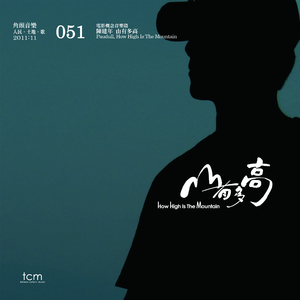 滋润刚结婚少妇
